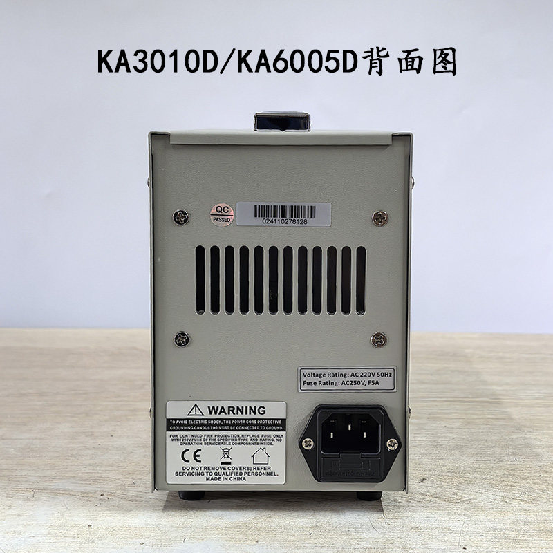 แหล่งจ่ายไฟ DC แบบเชิงเส้นที่ต - Programmable Linear Dc Power Supply 30V 10A บทวิจารณ์และราคา
